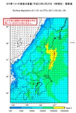 ＷＳＰＥＥＤＩによる広域シミュレーション[追記あり]