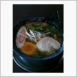 天狗こってりラーメン