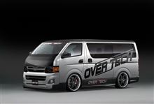 SBM　スタイルボックスミーティング　大阪～