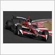 Formuia NIPPON　第１戦鈴鹿　予選結果