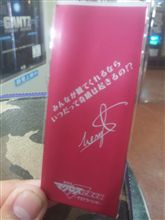 劇場版マクロスＦなぅ。・・・