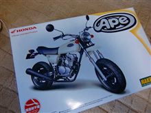 apeでapeの・・・・？