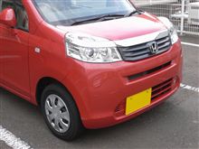 代車ライフ