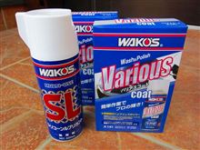 WAKO&#39;S DAY☆