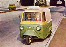 ブーレイ顔 の 祖 !? ： 1959 Mitsubishi Leo ・・・・ 