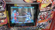 ガンバライドにキカイダーが！