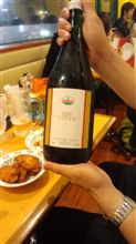 マグナムサイズ