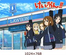 まさか！！