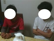 修学旅行と魚釣り…