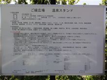 私の顔。