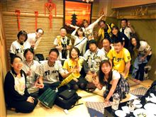 また・・・猛虎来阪「明日は勝つぞ、タイガースw」
