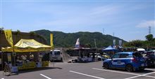 ADVANフェスタ～２０１１春！