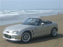 9回目の車検通りましたo(^-^)o