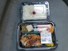 これは安い これは安い