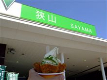 埼玉ドライブ？