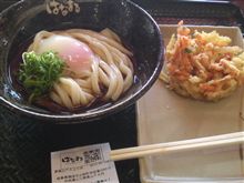 温玉ぶっかけでメタ珍？