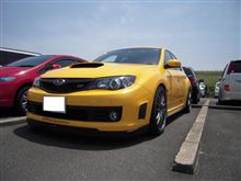ブツヨクハッサン・・・炭化×炭化×ワイド化×平成化!! ブツヨクハッサン・・・炭化×炭化×ワイド化×平成化!!