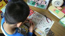 息子に英才教育(爆)