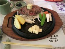 【三田屋】実家の親父と息子の誕生会を…