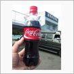 コーラが美味しい季節に！