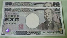 今日の出来事(゚▽゚) 今日の出来事(゚▽゚)