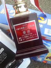 【速報】スパ西浦K耐久Rd.2、優勝しました！！