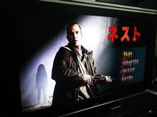 『ネスト』　The New Daughter　～My映画館～ 