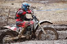 全日本クロスカントリー選手権・中部東海北陸大会