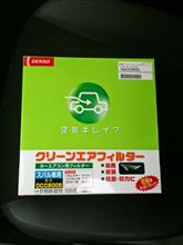 買い物、そして・・・