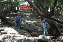 村積山