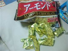 やめられないとまらない・・・