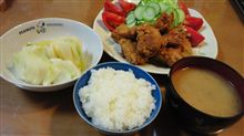 今日の夕飯