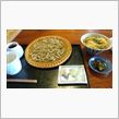 蕎麦を食べにちょっとそこまで ...
