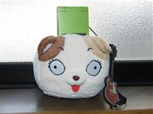 つぶらなひとみに…