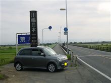 日本一薔薇のトンネル+川幅日本一