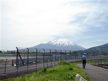 サーキットでピクニック。 サーキットでピクニック。