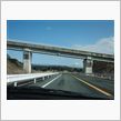 さようなら静岡県・・・