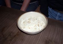 UDON