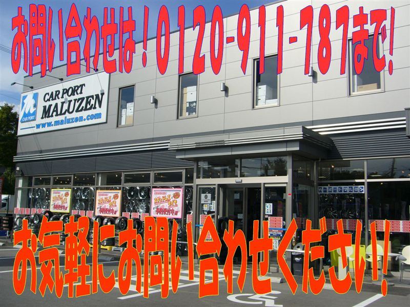 スタッフ紹介をしてみますです in東大阪店 カーポートマルゼンのブログ カーポートマルゼン いまドキブログ みんカラ スタッフ紹介をしてみますです in東大阪店 カーポートマルゼンのブログ カーポートマルゼン いまドキブログ みんカラ