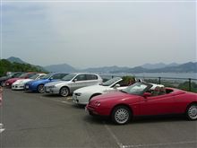 ＫＨＣ瀬戸田スポーツカーミーティングに行ったよ