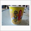 春雨スープ