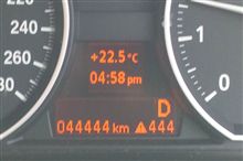 44444km
