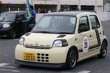 K-CAR Meeting 2011