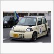 K-CAR Meeting  ...
