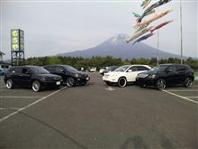もちオフ２０１１