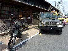 自衛隊車両