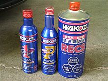 WAKO&#39;S RECS施工