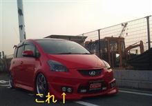 HIDが点かなくなった　(&#180;Д｀) 