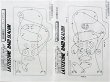 5/15 JAF関東ジムカーナ選手権Rd.4@ASL