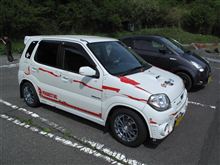 静オフお疲れ様でした！！！